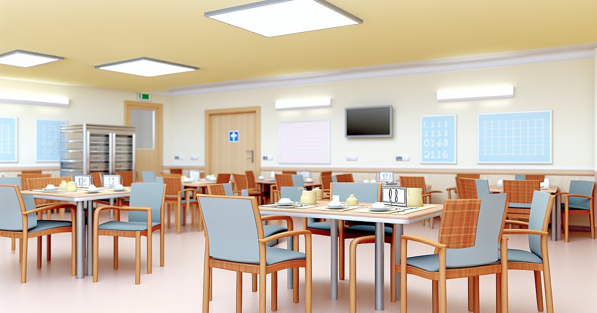 Autumn Lake Healthcare at Catonsville: Equipment Failures - MD
